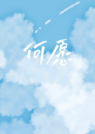 小城故事多