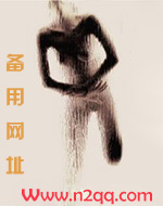 女配逆袭漫画